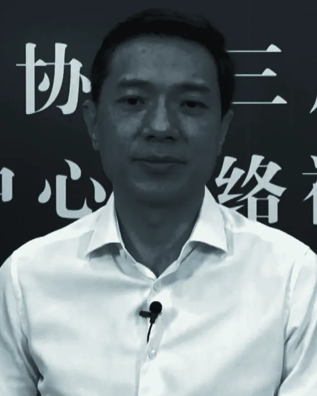 Robin Li